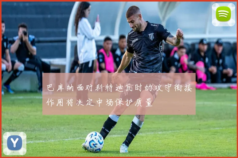威廉希尔 - WilliamHill官方中文网站