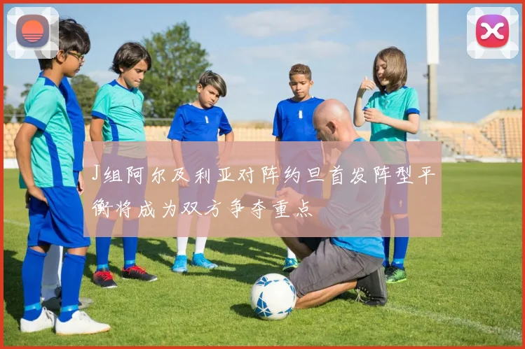 威廉希尔 - WilliamHill官方中文网站