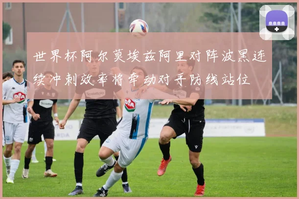 威廉希尔 - WilliamHill官方中文网站