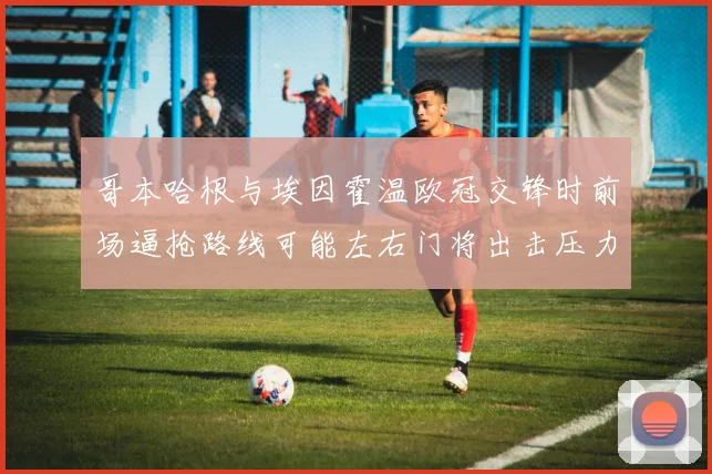 威廉希尔 - WilliamHill官方中文网站
