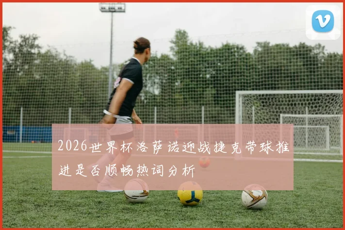 威廉希尔 - WilliamHill官方中文网站