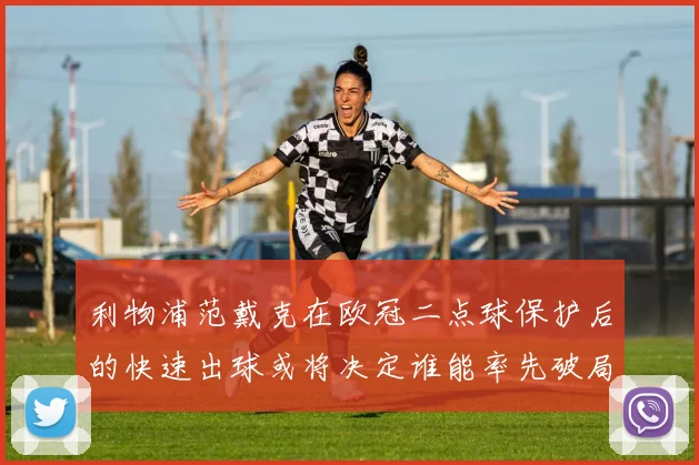 威廉希尔 - WilliamHill官方中文网站