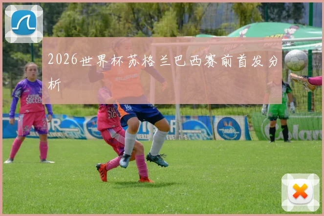 威廉希尔 - WilliamHill官方中文网站